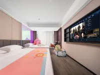 XiDu•LanCheng International Hotel (Yiwu International Trade City Branch)