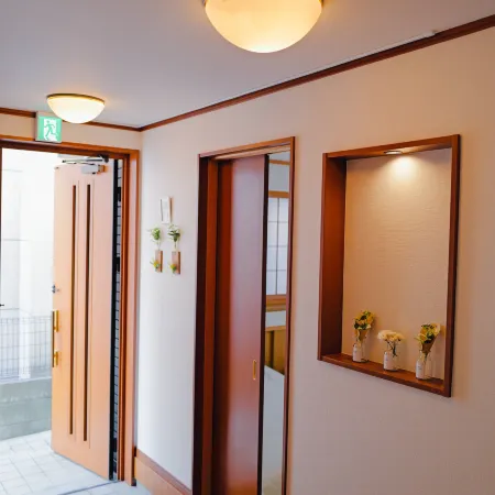 Akira Hiro House