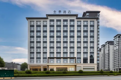 JI Hotel（Huaihua Municipai Government Branch）