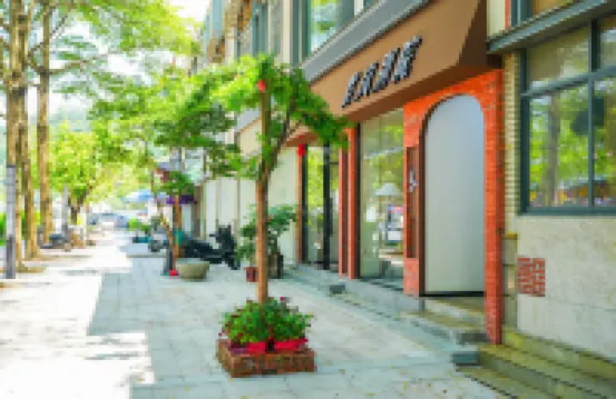 CLOUD HAVEN Hôtels à proximité de : Yundong Cave