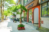 CLOUD HAVEN Hotels in Lantian Development Zone