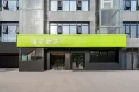 Hi Inn (Xi'an North Station, Chang'an University Weishui Campus) Hotels in Xi'an