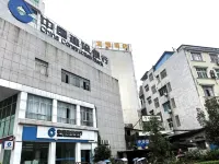 Qichun Yijie Hotel Hotels in Qichun