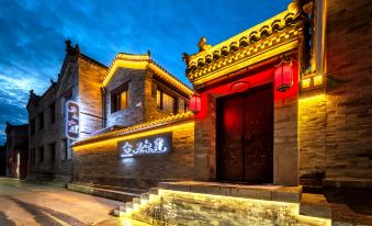 YIFAN Royal Park