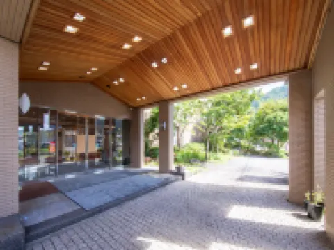 由布院酒店 秀峯館 鄰近由布院金鱗湖美術館的酒店