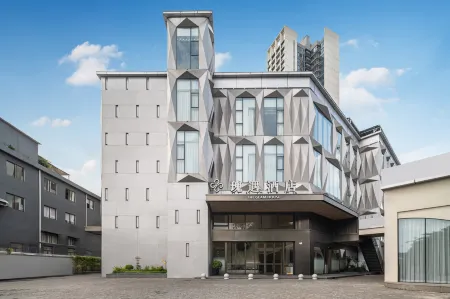 Guiyu Hotel (Guangzhou Olympic Sports Center Yuzhu Metro Station Branch) Отели рядом с достопримечательностью «Luogang Gymnasium»