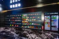 TATW Esports Hotel (Beibu Gulf Plaza Branch)