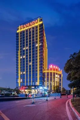 Wuhan Yanyangtian Mong Kok Ramada Hotel Жилые кварталы Северный Ханькоу: отели