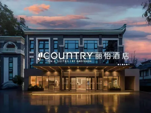 Liyi Hotel (Zunyi Conference Site Branch) Hotels in Zunyi