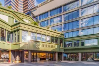 Relanding Hotel - New