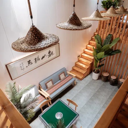 Panniangzi Hotel