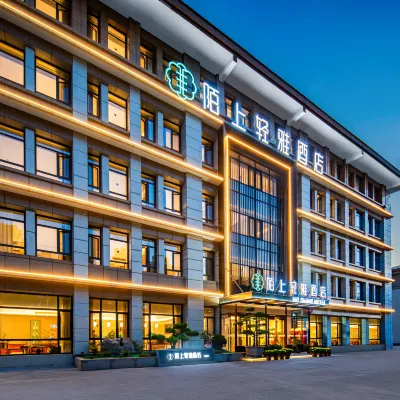 Moshang Qingya Hotel (Zibo University of Technology & Ceramics and Glazed Art Museum Branch) Hotel berhampiran Lianchi Park