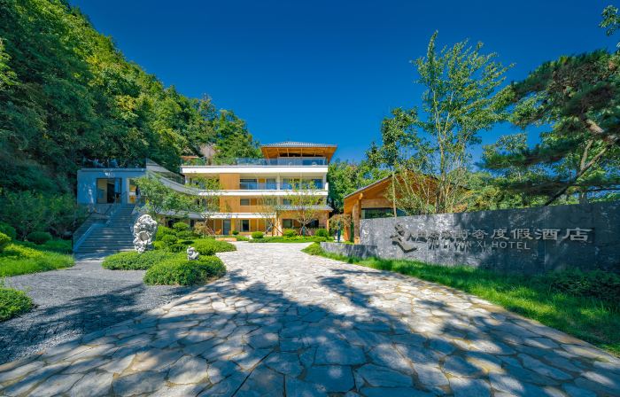 Jiuli Yunxi Wilderness Retreat