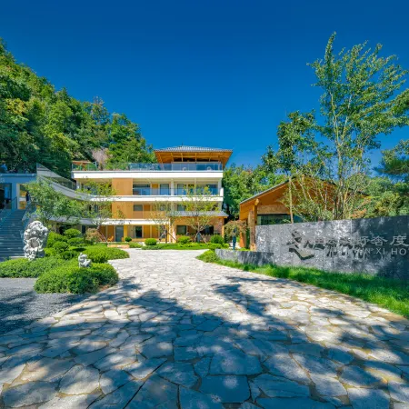 Jiuli Yunxi Wilderness Retreat