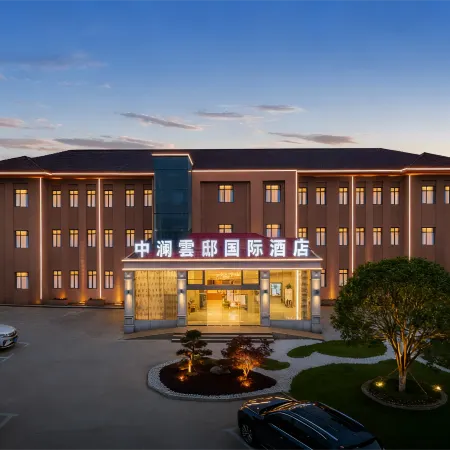 Nanchang Zhonglan International Hotel