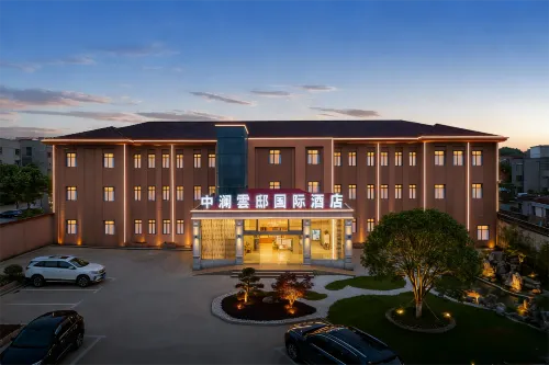 Nanchang Zhonglan International Hotel