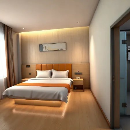 Yongping Manting Smart Hotel