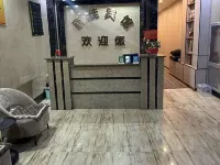 Lijia Hotel Hotels in Jarud Banner