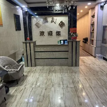 Lijia Hotel