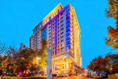 Vienna International Hotel ( Yiyang Hi-tech Zone High-speed Railway South Station) Hotels near Bailu Temple