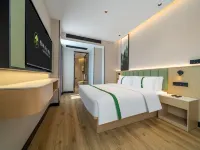 GreenTree Inn Express Hotel (Wenling Daxi)