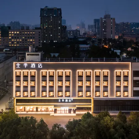 JI Hotel (Shijiazhuang Jianshe South Street)