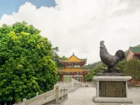 BORRMAN Hotel (Yangjiang Yangdong) - Lãng mạn