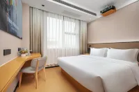 Aiker Smart Hotel (Ma'anshan Hudong Road Jinying Branch)