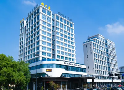 CHOUZHOU GRAND HOTEL Hotel a Yiwu Railway Station Area