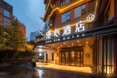 Chengdu JiuYanQiao Pacific Place Mind Hotel Hotel a Hejiang Pavilion/Jiuyan Bridge Nearby Area
