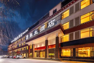 Nyingchi Howard Johnson Hotel Hotels near The World Cypress King Park