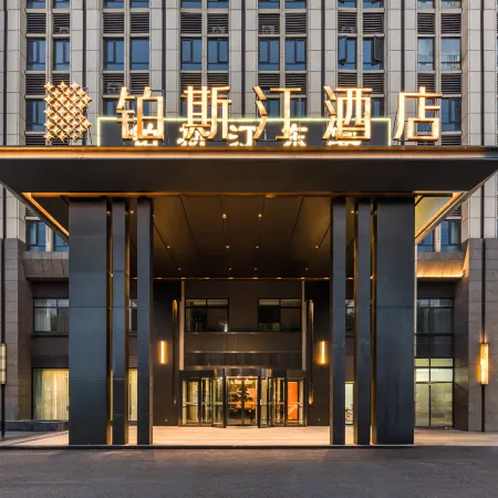 BOSTIN HOTEL