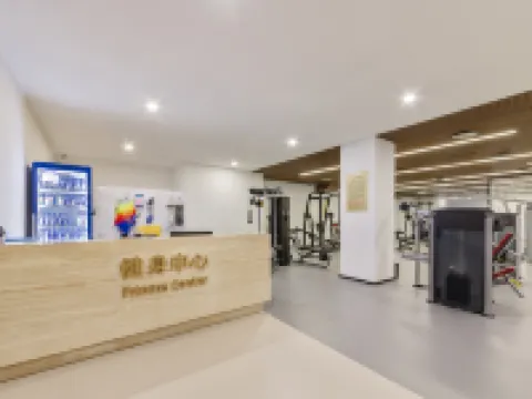 Beijing CSN Pearl Hotel 北京のホテル