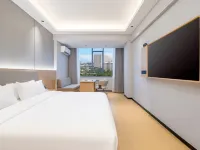 Gelaiden Smart Hotel (Haikou Qilou Old Street Donghu) Hotels near Meilan