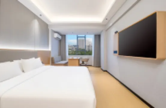 格萊登智慧酒店（海口騎樓老街東湖店）