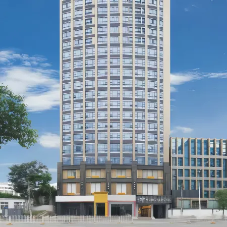Lanshe Hotel (Wuhan University Xiaohongshan Subway Station Branch)