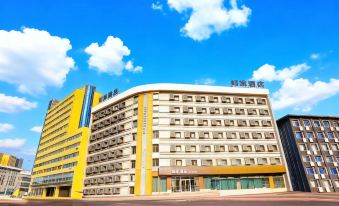 Homeinn Hotel (Jilin Railway Station West Exit Fortune Plaza)