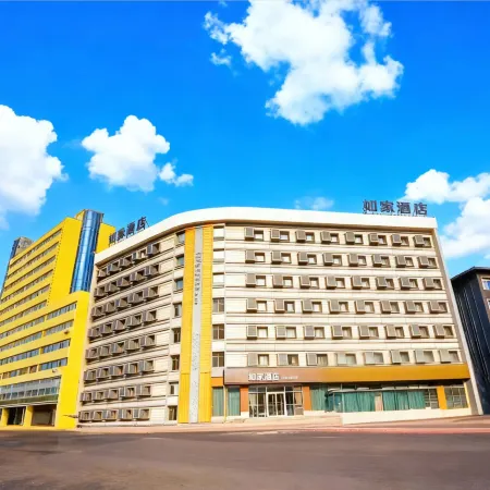 Homeinn Hotel (Jilin Railway Station West Exit Fortune Plaza)
