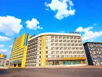 Homeinn Hotel (Jilin Railway Station West Exit Fortune Plaza) - 조식 운영