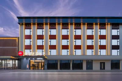 Shangke You Hotel (Taiyuan High Speed Railway South Station Wusu International Airport Branch) Hotels in Taiyuan