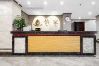 lechangyijiaHotel Hotels in Lechang