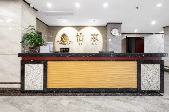 lechangyijiaHotel