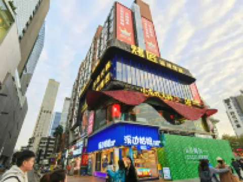 Yiqu Travel Serviced Apartment (Chunxi Road Subway Taikoo Li)