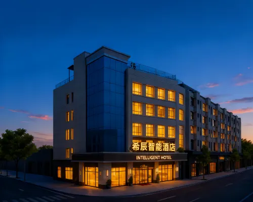 長安・希辰TechFeel智能奢品飯店（阿房宮南地鐵站西鹹吾悅廣場店） 王寺附近的飯店