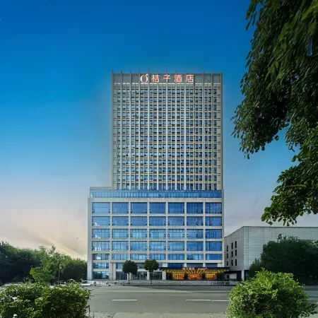 Orange Hotel XingHua Zhaoshangcheng