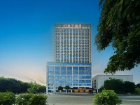 Orange Hotel XingHua Zhaoshangcheng 興化のホテル