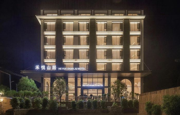 Heyueshanju Hotel, Huangguoshu Heyue Mountain Residence