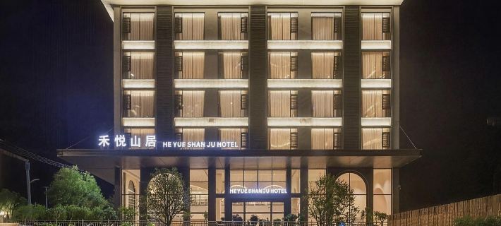 Heyueshanju Hotel, Huangguoshu Heyue Mountain Residence Hoteles en Zhenning