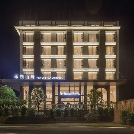Heyueshanju Hotel, Huangguoshu Heyue Mountain Residence