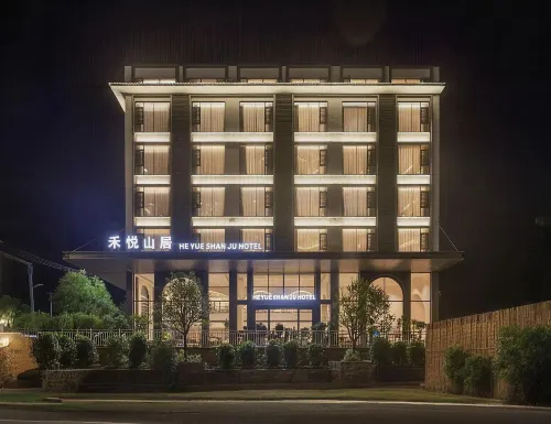 Heyueshanju Hotel, Huangguoshu Heyue Mountain Residence
